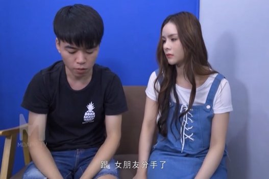 sex nhat loan luan Zhang Yunxi, em dâu, gạ tình anh chồng chơi xếp hình