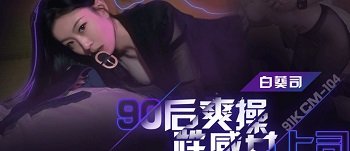 sex gay dâm Tôi đã bị cô bạn thân say sỉn gạ đi khách sạn