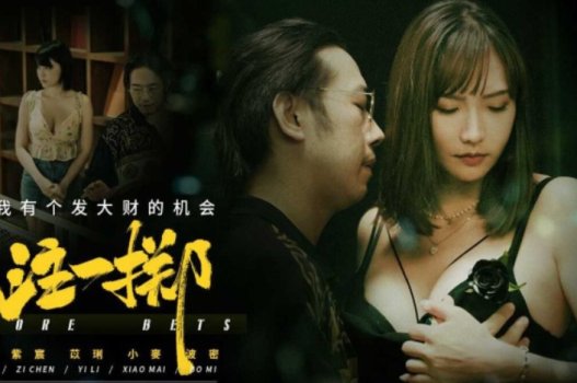 lookism sex Kỹ nữ cực kỳ sung mãn khi địt nhau