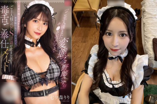 sex viêt mới Chiếc thẻ đen dừng thời gian, thanh niên có được ước mơ của bao dâm thủ